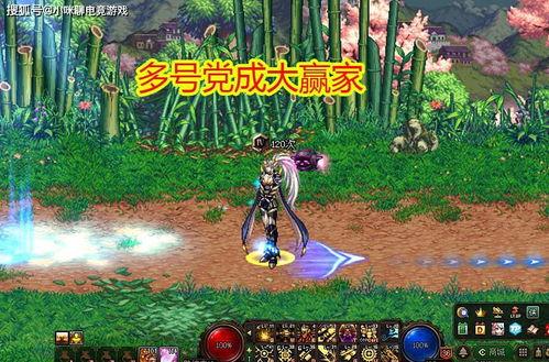 娱乐吃瓜酱buff,揭秘娱乐圈背后的那些事儿 第2张 娱乐吃瓜酱buff,揭秘娱乐圈背后的那些事儿 第2张